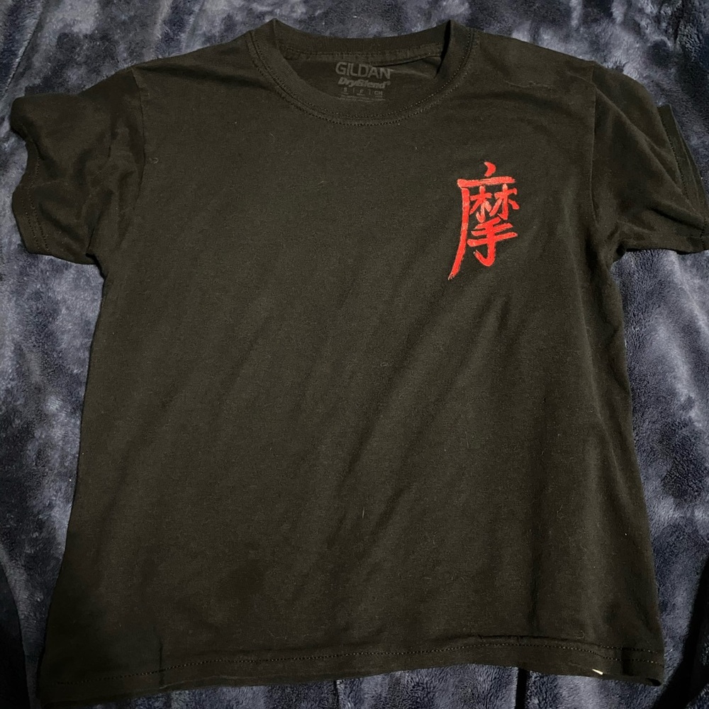 Black martial arts tee